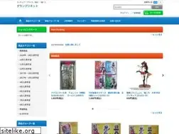 Sites similar to toy-world.net