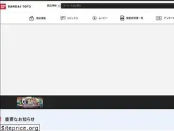 Sites similar to toy.bandai.co.jp