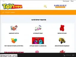 Sites similar to toy2you.ru