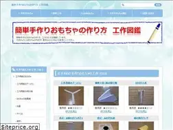 Sites similar to toy7.net