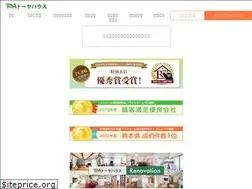 Sites similar to toya-house.co.jp