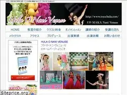 Sites similar to toya-hula.com