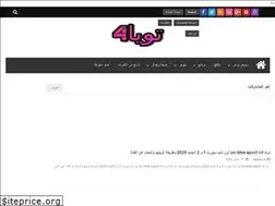 Sites similar to toya4.com