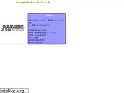 Sites similar to toyaju.net