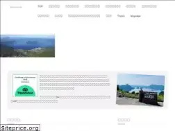Sites similar to toyako.biz