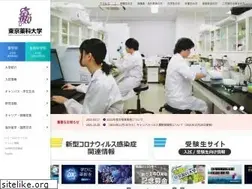 Sites similar to toyaku.ac.jp