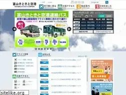 Sites similar to toyama-airport.jp