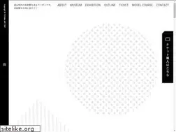 Sites similar to toyama-art-trip.jp