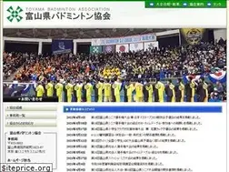 Sites similar to toyama-badminton.jp