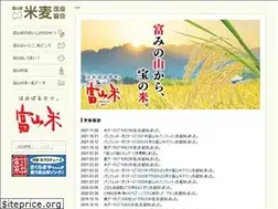 Sites similar to toyama-beibaku.com