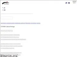 Sites similar to toyama-bunkaisan.jp