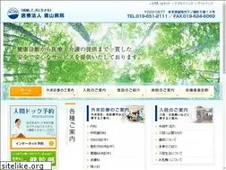 Sites similar to toyama-byouin.jp