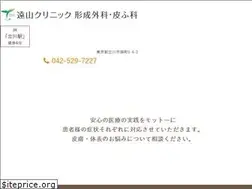 Sites similar to toyama-cl.jp