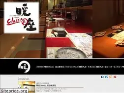 Sites similar to toyama-danza.com