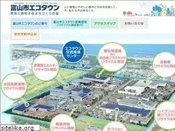 Sites similar to toyama-ecotown.jp