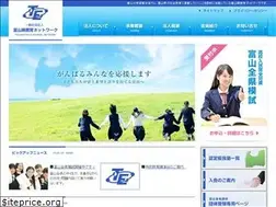 Sites similar to toyama-edu.net