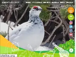 Sites similar to toyama-familypark.jp