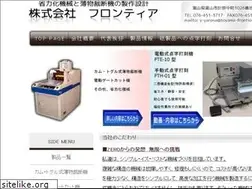 Sites similar to toyama-frontier.com