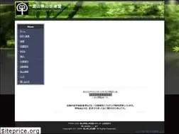 Sites similar to toyama-gakuren.com