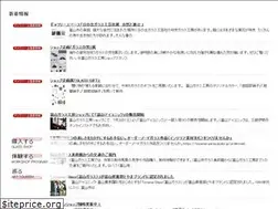 Sites similar to toyama-garasukobo.jp
