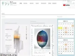 Sites similar to toyama-glass-art-museum.jp