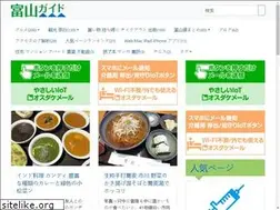Sites similar to toyama-guide.com