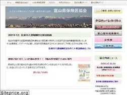 Sites similar to toyama-hok.com