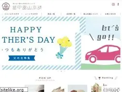 Sites similar to toyama-honpo.com