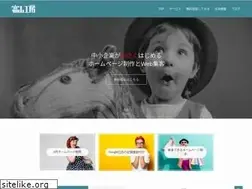 Sites similar to toyama-hp.com