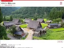 Sites similar to toyama-insyoku.com