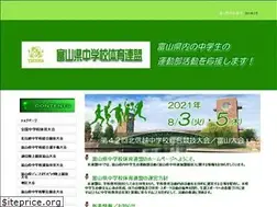 Sites similar to toyama-jpa.jp