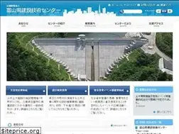 Sites similar to toyama-kengi.or.jp