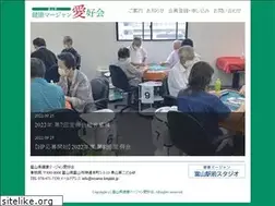 Sites similar to toyama-kmjakk.jp