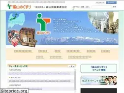 Sites similar to toyama-kusuri.jp