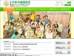 Sites similar to toyama-kyosei.jp