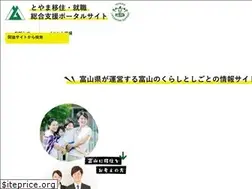 Sites similar to toyama-lifework.jp