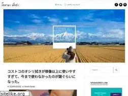 Sites similar to toyama-maila.com