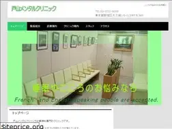 Sites similar to toyama-mental.com