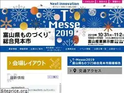 Sites similar to toyama-mihonichi.com
