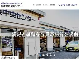 Sites similar to toyama-minakuru.com