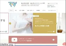 Sites similar to toyama-nishi.jp