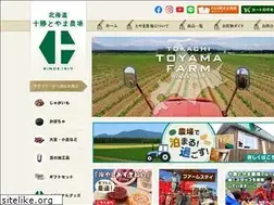 Sites similar to toyama-nojo.net