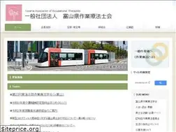 Sites similar to toyama-ot.org