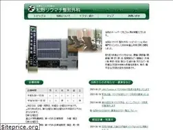 Sites similar to toyama-ra.com