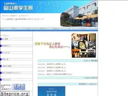 Sites similar to toyama-ryo.or.jp