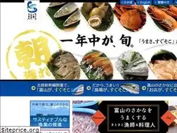 Sites similar to toyama-sakana.jp