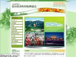 Sites similar to toyama-shinkou.or.jp