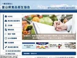 Sites similar to toyama-shokkyo.jp