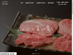 Sites similar to toyama-sodachi.jp