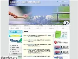 Sites similar to toyama-sports.or.jp